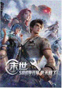 首尔江南区妈妈读书会的聚会场景